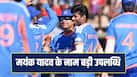 India bowlers with wickets off the first ball of a T20I innings Mayank Yadav Equals Bhuvneshwar Kumar record