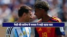 messi-and-yamal