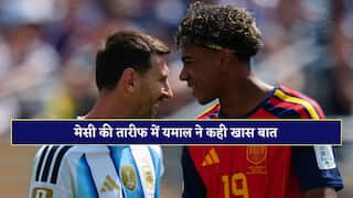 Lamine Yamal praised lionel messi after fifa world cup 2026 final