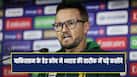 cricketcountry news