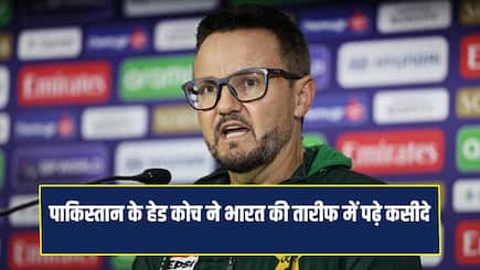 Its difficult to beat every team is struggling against India Says Pakistan head coach Mike hesson
