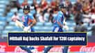 cricketcountry news