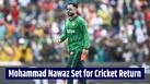 cricketcountry news