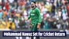 ICC clears Mohammad Nawaz to return after anti-doping suspension