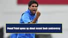 cricketcountry news