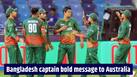 cricketcountry news
