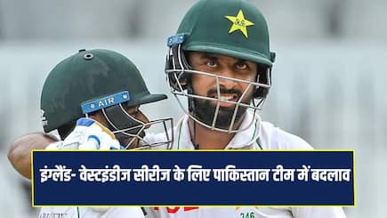 Abdullah Shafique, Saud Shakeel added to Pakistan squad