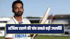 rahane-achievements