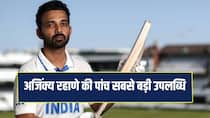 rahane-achievements