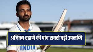 Rahane Achievements