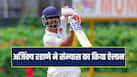 rahane-retirement