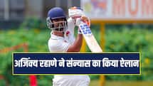 भारतीय क्रिकेट से 'मिस्टर डिपेंडेबल' की विदाई, अजिंक्य रहाणे ने संन्यास का किया ऐलान