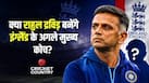 cricketcountry news