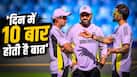 Gautam Gambhir and Virat Kohli Talk 10 Times in a Day says Batting Coach Sitanshu Kotak