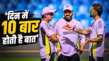 दिन में 10 बार बात करते हैं कोहली और गंभीर: बैटिंग कोच सितांशु कोटक
