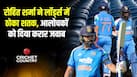 rohit-sharma-1-74