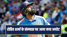 रोहित शर्मा नहीं होंगे रिटायर ! हिटमैन को लेकर अब किया जा रहा यह दावा