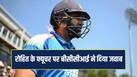 rohit-sharma-439