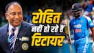 rohit-sharma-devajit-saikia