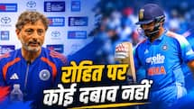 रोहित के संन्यास के सवाल पर बैटिंग कोच का जवाब, 'कोई दबाव नहीं'