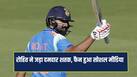 cricketcountry news