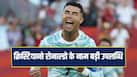 ronaldo-6