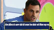 भारतीय टीम से अलग होते ही रयान टेन डोशेट का 'प्रमोशन', मिला सबसे बड़ा पद