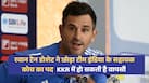 cricketcountry news