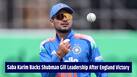 Saba Karim's big verdict on Shubman Gill after England ODI