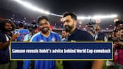 Sanju Samson reveals Rohit Sharma's advice behind World Cup comeback