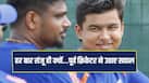 sanju-samson-132