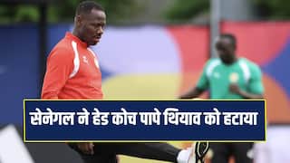FIFA World Cup 2026 Senegal sacks head coach Pape Thiaw after round of 32 exit