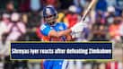 cricketcountry news