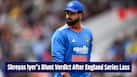 Shreyas Iyer admits India’s ‘Transition Phase’ after England seal T20I series, says ‘We fell short on…