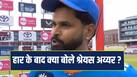 shreyas-iyer-156
