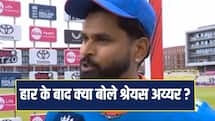 एक खिलाड़ी हार का जिम्मेदार नहीं... श्रेयस अय्यर ने किया रवि बिश्नोई का बचाव 