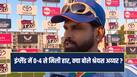 cricketcountry news