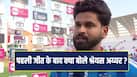 shreyas-iyer-captain-3