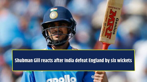 Shubman Gill reacts after defeating England in the first ODI