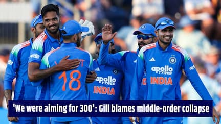 Shubman Gill statement after second ODI defeat