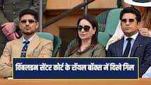सचिन तेंदुलकर के साथ विंबलडन सेंटर कोर्ट के रॉयल बॉक्स में दिखे शुभमन गिल