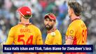 cricketcountry news