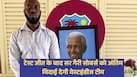 sir-garry-sobers