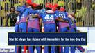 cricketcountry news