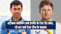 स्टीफन फ्लेमिंग इंग्लैंड के नए टेस्ट कोच, बेन स्टोक्स की जगह जो रूट बने कप्तान 