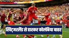 switzerland-football-team