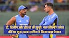 t-dilip-and-ryan-ten-doeschate
