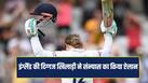 cricketcountry news