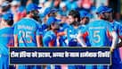 cricketcountry news