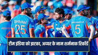 England are now also the no.1 ranked Men’s T20I side after win in 5th T20I